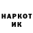 Амфетамин VHQ NC 1014