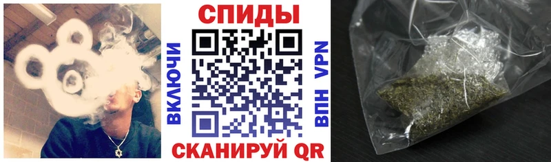Бутират вода  Купить закладки  Белорецк 