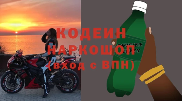 mdpv Володарск