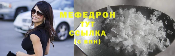 mdpv Володарск