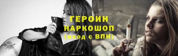 mdpv Володарск