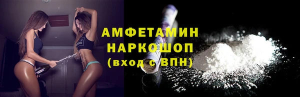 mdpv Володарск