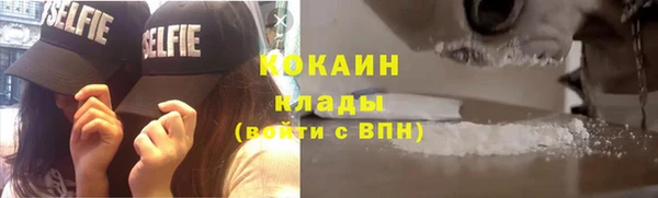 mdpv Володарск