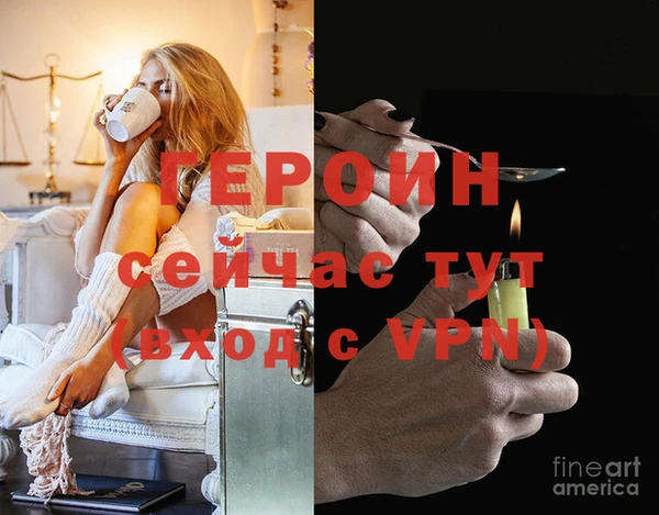 mdpv Володарск