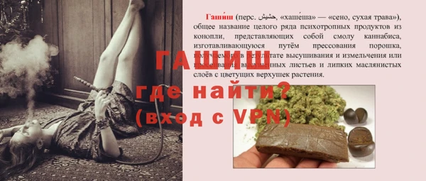 mdpv Володарск