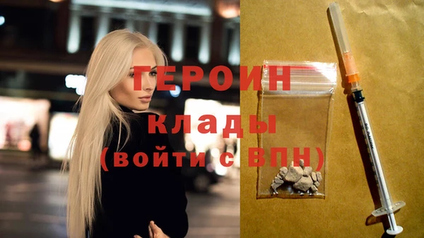 mdpv Володарск