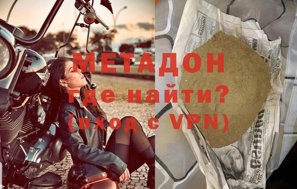 mdpv Володарск